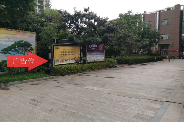 &#23436;&#32654;&#32593;&#39029;&#29256;&#30331;&#24405;&#20837;&#21475;&#45;&#23436;&#32654;&#65288;&#20013;&#22269;&#65289;&#45;&#23436;&#32654;&#65288;&#20013;&#22269;&#65289;