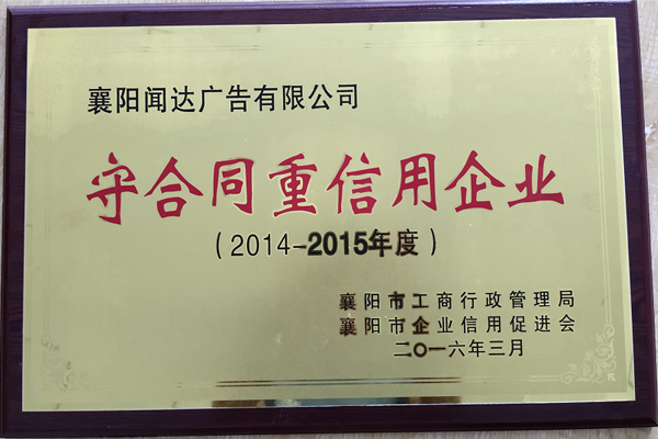&#23436;&#32654;&#32593;&#39029;&#29256;&#30331;&#24405;&#20837;&#21475;&#45;&#23436;&#32654;&#65288;&#20013;&#22269;&#65289;&#45;&#23436;&#32654;&#65288;&#20013;&#22269;&#65289;
