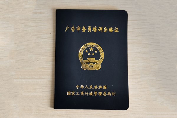 &#23436;&#32654;&#32593;&#39029;&#29256;&#30331;&#24405;&#20837;&#21475;&#45;&#23436;&#32654;&#65288;&#20013;&#22269;&#65289;&#45;&#23436;&#32654;&#65288;&#20013;&#22269;&#65289;
