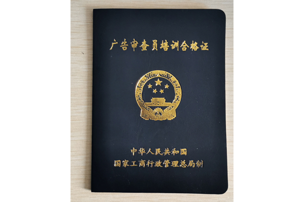&#23436;&#32654;&#32593;&#39029;&#29256;&#30331;&#24405;&#20837;&#21475;&#45;&#23436;&#32654;&#65288;&#20013;&#22269;&#65289;&#45;&#23436;&#32654;&#65288;&#20013;&#22269;&#65289;