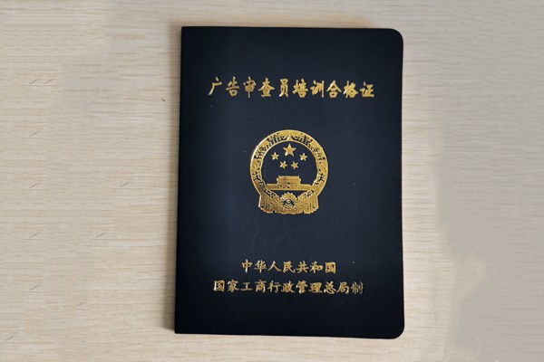 &#23436;&#32654;&#32593;&#39029;&#29256;&#30331;&#24405;&#20837;&#21475;&#45;&#23436;&#32654;&#65288;&#20013;&#22269;&#65289;&#45;&#23436;&#32654;&#65288;&#20013;&#22269;&#65289;